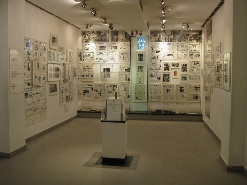 Indira Gandhi Memorial Museum